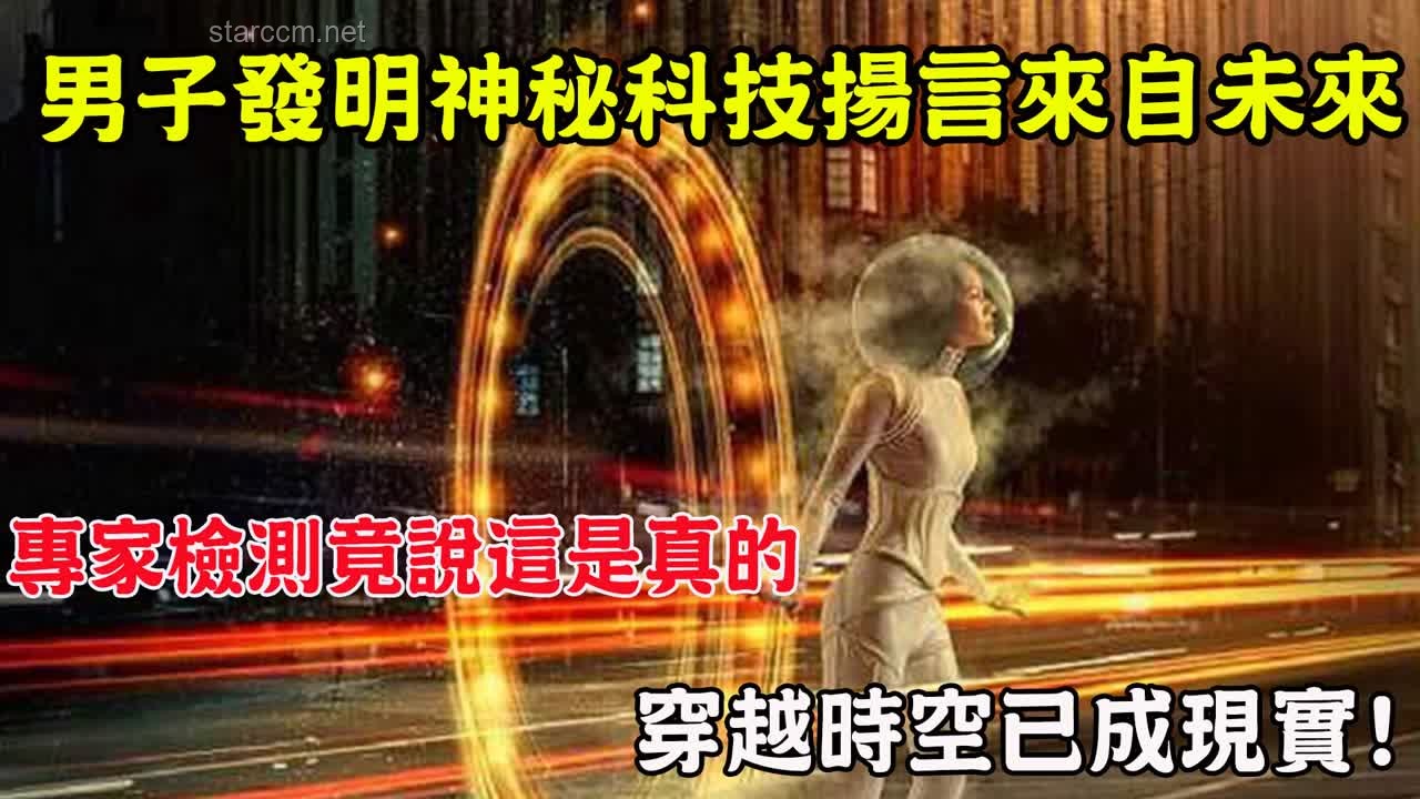 和N年前的我聊了个天：一场穿越时空的心灵对话
