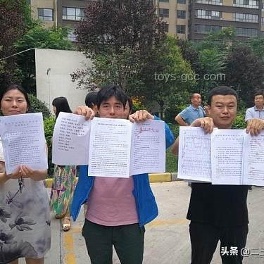 西安上空不明飞行物现象解析与行业洞察
